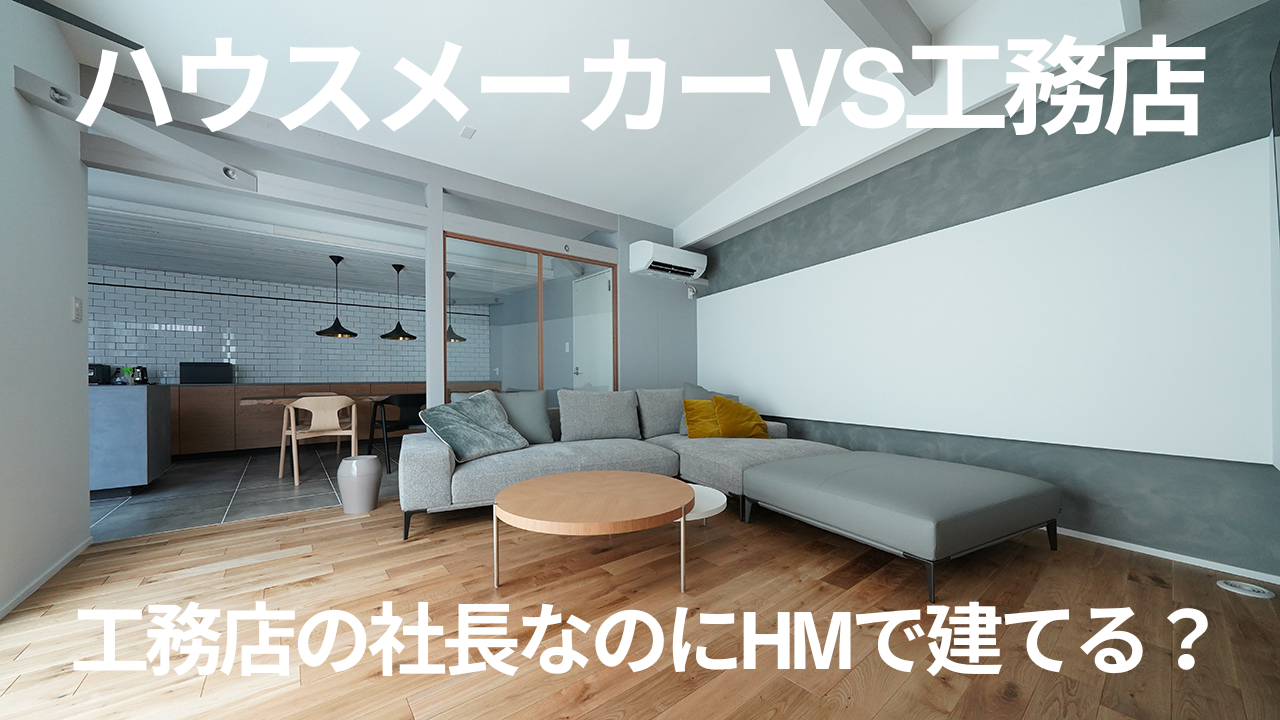 動画配信のお知らせ