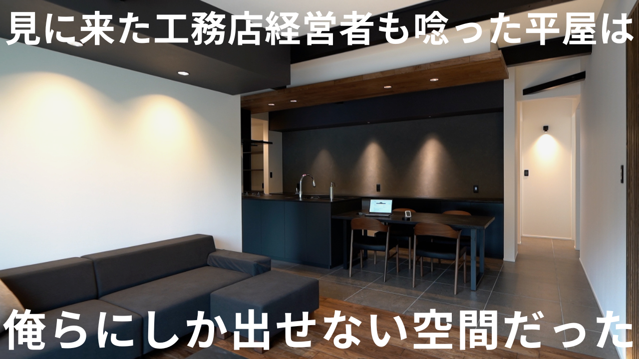 動画配信のお知らせ